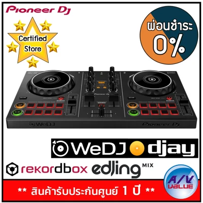 Pioneer DJ รุ่น DDJ-200 Smart DJ Controller ** ผ่อนชำระ 0% ** By AV Value