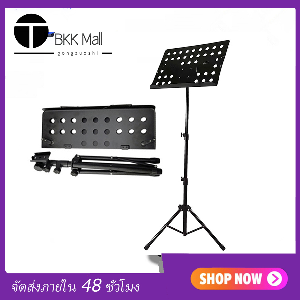 BKK แท่นวางเพลงพับได้ขนาดใหญ่แท่นวางโน้ตเพลงมืออาชีพโต๊ะโน้ตเพลงพกพา Musical instrument accessories Professional Music Stand