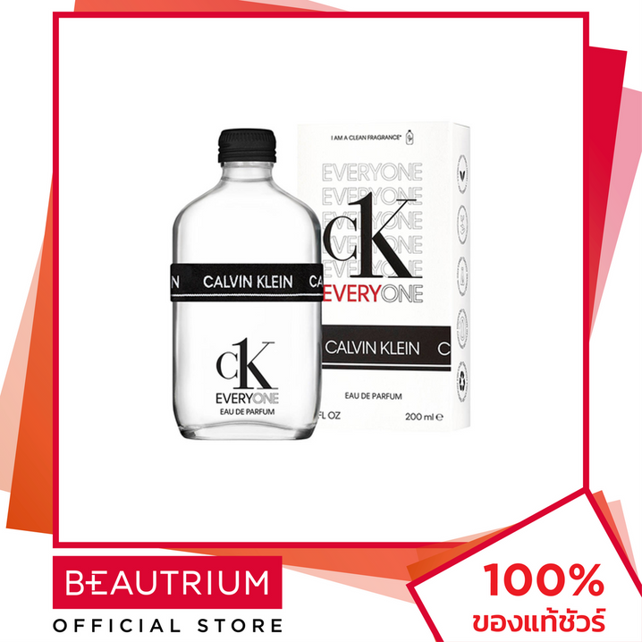 CALVIN KLEIN CK Everyone EDP น้ำหอม 200ml BEAUTRIUM บิวเทรี่ยม คาลวิน ไคลน์ ราคา 3,760 บาท*ส่งฟรี