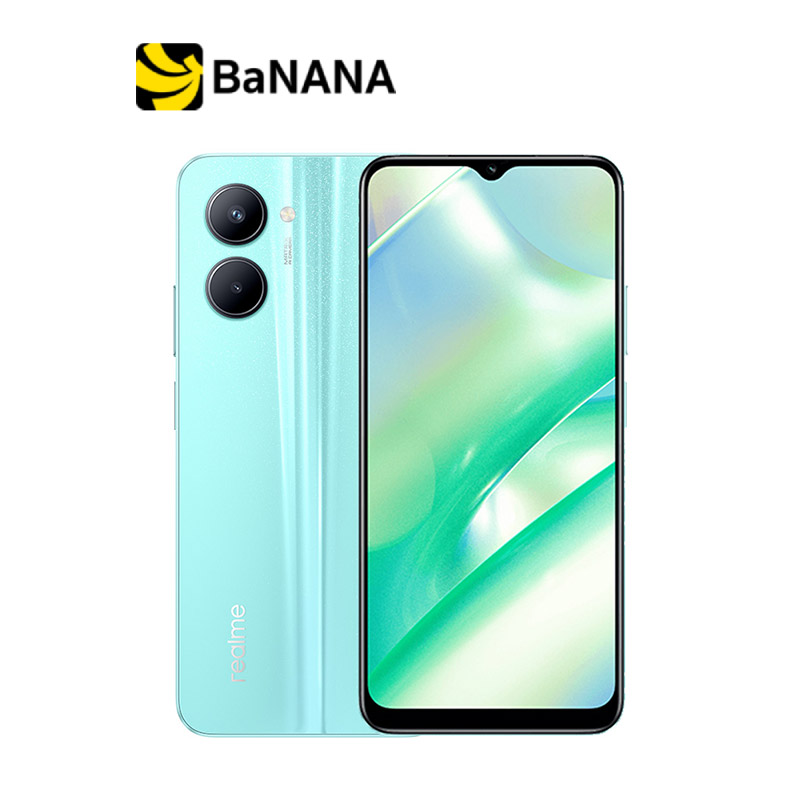 สมาร์ทโฟน โทรศัพท์มือถือ Realme C33 (4+64) โดย Banana IT