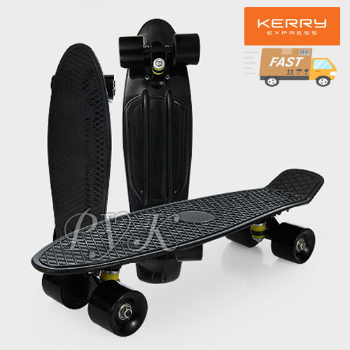 Retro Cruiser Skateboard สเก็ตบอร์ด สไตล์เรโทรทรงปลา ขนาด 14.8 x 55.8 cm. แข็งแรง ทนทาน ปราดเปรียว คล่องตัว (พร้อมส่ง)