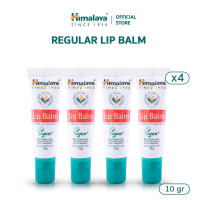 หิมาลายา ลิปบาล์มบำรุงริมฝีปาก ฟื้นฟูริมฝีปากแห้ง แตก เป็นขุย 10 ก. Himalaya Lip Balm 10g