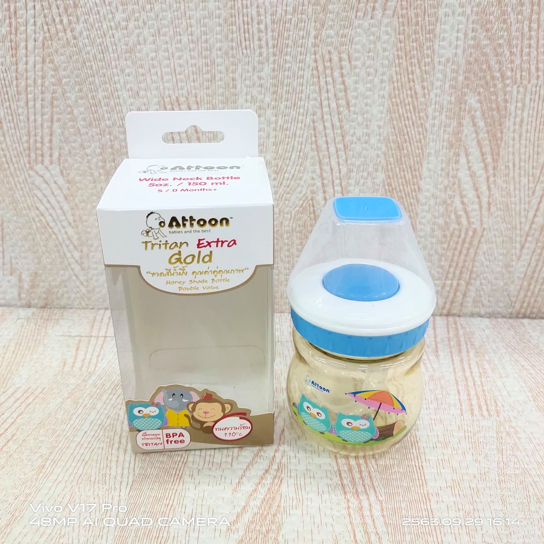 ATTOON ขวดนม Tritan Gold/W5oz. ขวดนมสีชาคอกว้าง ขนาด 5 ออนซ์ เหมาะสำหรับเด็ก แรกเกิดถึง 6 เดือน