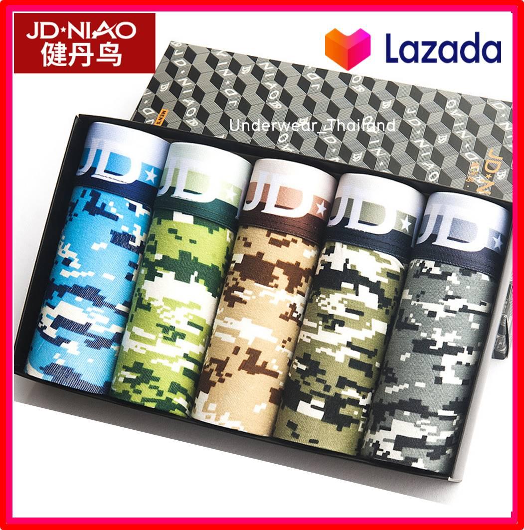 กางเกงในชาย JD NIAO 1 กล่อง = ได้ 5 ตัว สีและแบบตามภาพ มาพร้อมกล่อง พร้อมส่งครับ