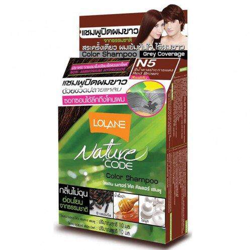 Lolane nature code โลแลน เนเจอร์โค้ดคัลเลอร์ แชมพูมีให้เลือกหลายสี แชมพูปิดผมขาว [ขนาด10 มล.]