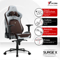 TTRacing Surge X Gaming Chair เก้าอี้เกมมิ่ง นั่งสบาย ปรับเอนได้ 155 องศา ที่วางแขนปรับได้ หมอนรองเอวและคอ