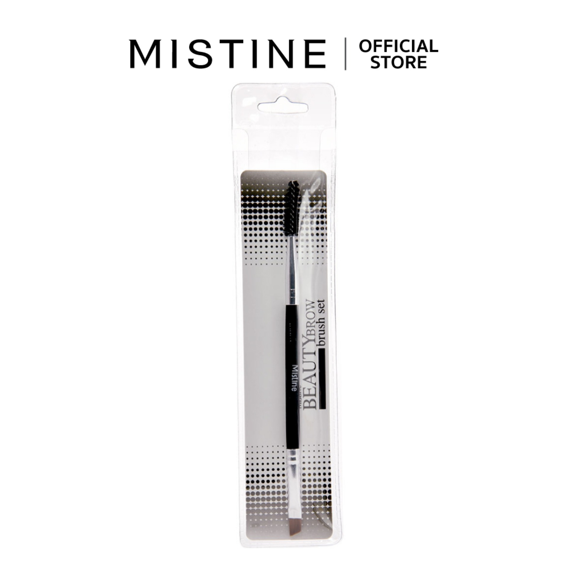 มิสทิน บิวตี้ บราวน์ บรัช เซต Mistine Beauty Brow Brush Set (เครื่องสำอาง,พู่กันเขียวคิ้ว,อุปกรณ์แต่งหน้า)