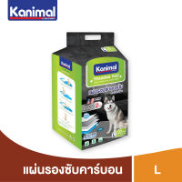 Kanimal Activated Carbon Pad แผ่นรองซับสัตว์เลี้ยง แผ่นรองฉี่สุนัข สูตรคาร์บอน พร้อมเทปกาวติดพื้น สำหรับสุนัข (S M L)