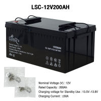 Lumira แบตเตอรี่ Deep Cycle GEL รุ่น LSC-12V 100Ah 150Ah 200Ah ใช้สำหรับโซล่าเซลล์ รับประกันสินค้า กดสั่งครั้งละ1ก้อน
