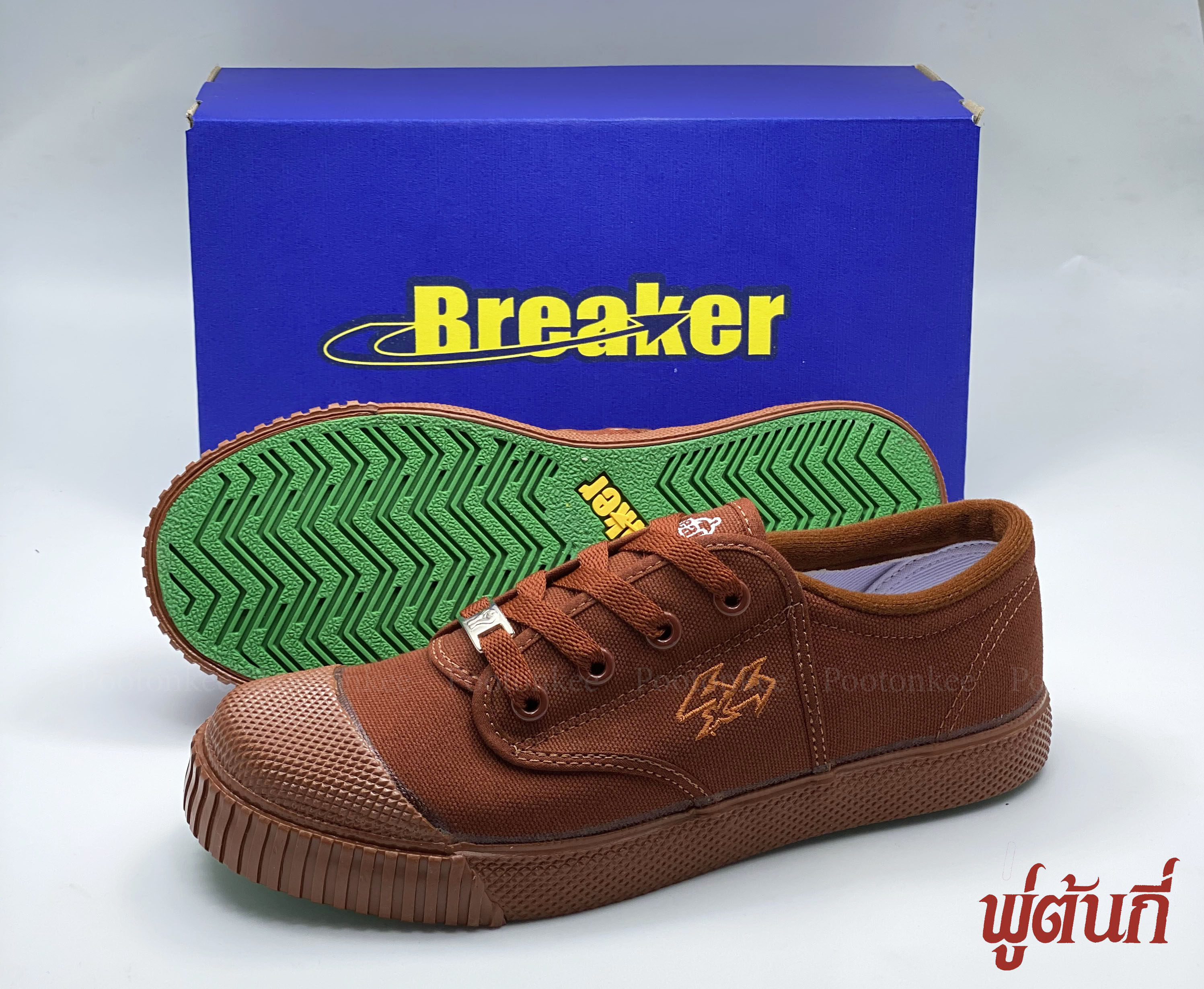 Breaker 4x4 รองเท้านักเรียน รองเท้าผ้าใบนักเรียน รองเท้า เบรกเกอร์ ของเเท้ พร้อมส่ง