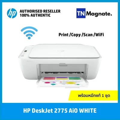 [เครื่องพิมพ์อิงค์เจ็ท] Printer HP DeskJet 2775 / 2776 /2777 AiO (Print / copy / scan / wifi) (1)