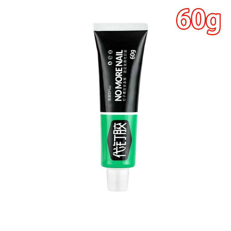 กาวไร้ตะปู 180g super glue multi-purpose glue instant dry welding glue real iron glue waterproof glue leak free glue fast curing glue กาวไร้ตะปู กาวอเนกประสงค์ ติดแน่นทนทาน กาวติดเหล็ก กาวกันน้ำรั่ว กาวซ่อมรองเท้า ทนต่ออุณหภูมิสูง กาวที่แข็งแกร่ง กาวตะปู