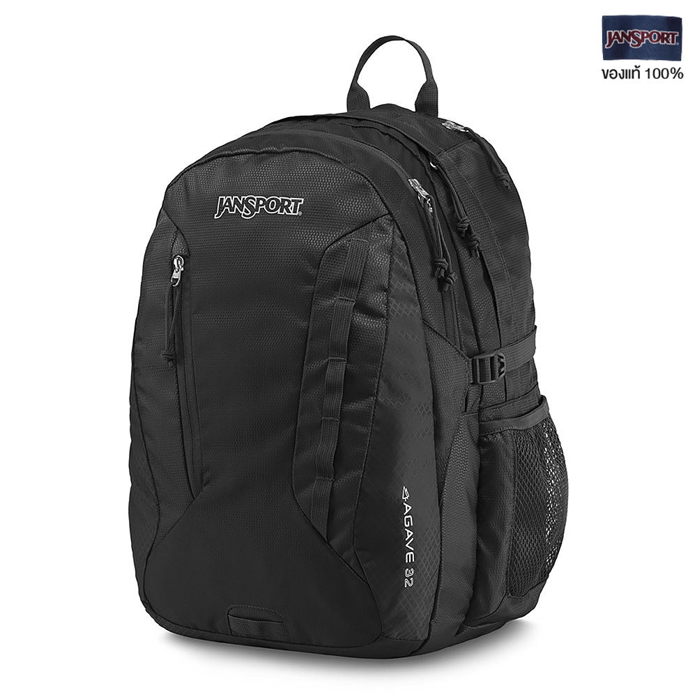 กระเป๋าเป้ รุ่น AGAVE - มี 3 สีให้เลือก Laptop 15 นิ้ว กระเป๋า เป้ สะพาย Outdoor JanSport Backpack กระเป๋าJansport กระเป๋า กระเป๋าเป้ เดินทาง