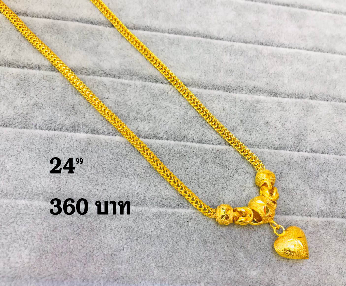 JP10-2024232 สร้อยคอทองปลอม 2 บาท 24 นิ้ว ใส่อาบน้ำได้ โดนน้ำทะเลได้ ชุบทอง 24K สร้อยทองชุบ เศษทอง ทองหุ้ม งานไมครอนหนาพิเศษ เคลือบกันหมอง