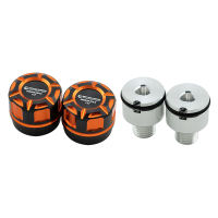 ตัวอุดรูกระจก 2ชิ้น ทูโทน REVOLUTION V3 FORZA350/PCX-160/CLICK-160