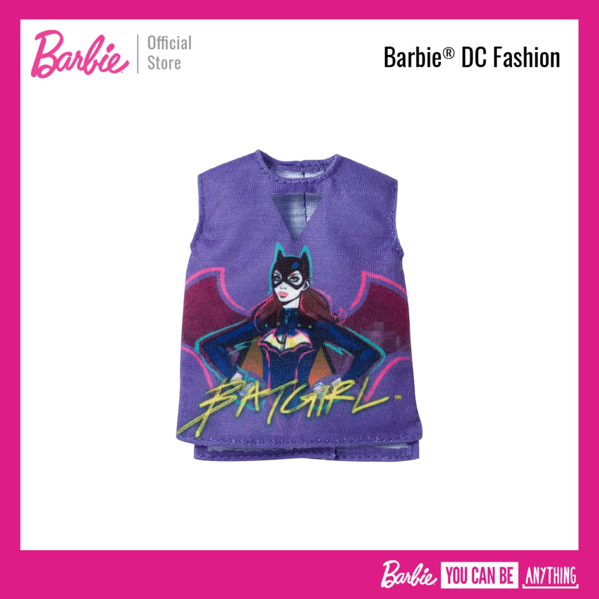 Barbie® DC Fashion ชุดตุ๊กตา บาร์บี้ เสื้อ ดีซี คอมิกส์ เสื้อผ้า ของเล่น ของเล่นเด็ก