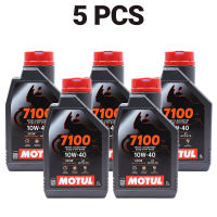 เซตน้ำมันเครื่อง Motul 7100 Ester Technology10W-40 สำหรับ PCXNmaxDroneClickGrand Filano