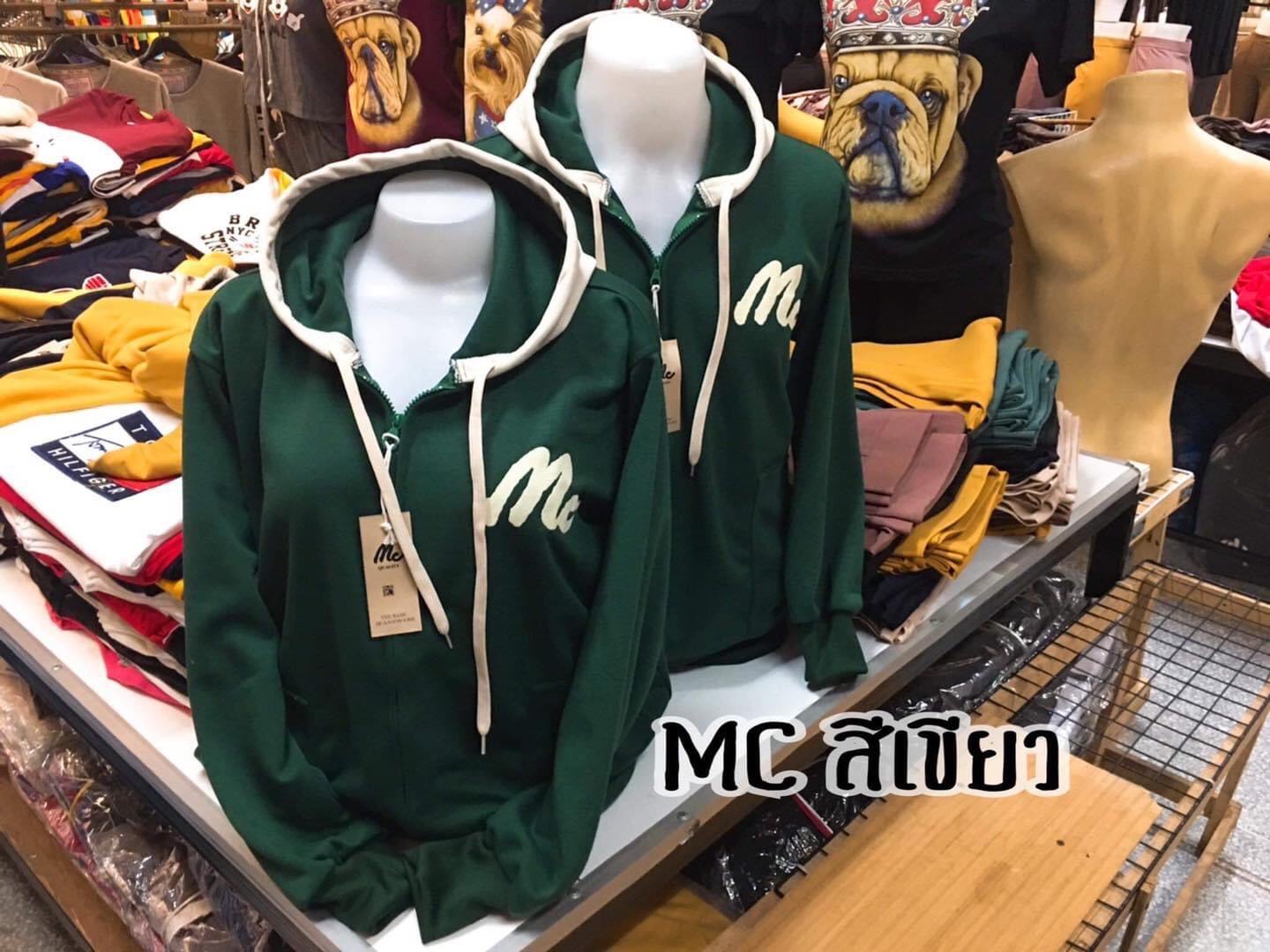 เสื้อแขนยาว MC ตัวละ 290 บาท