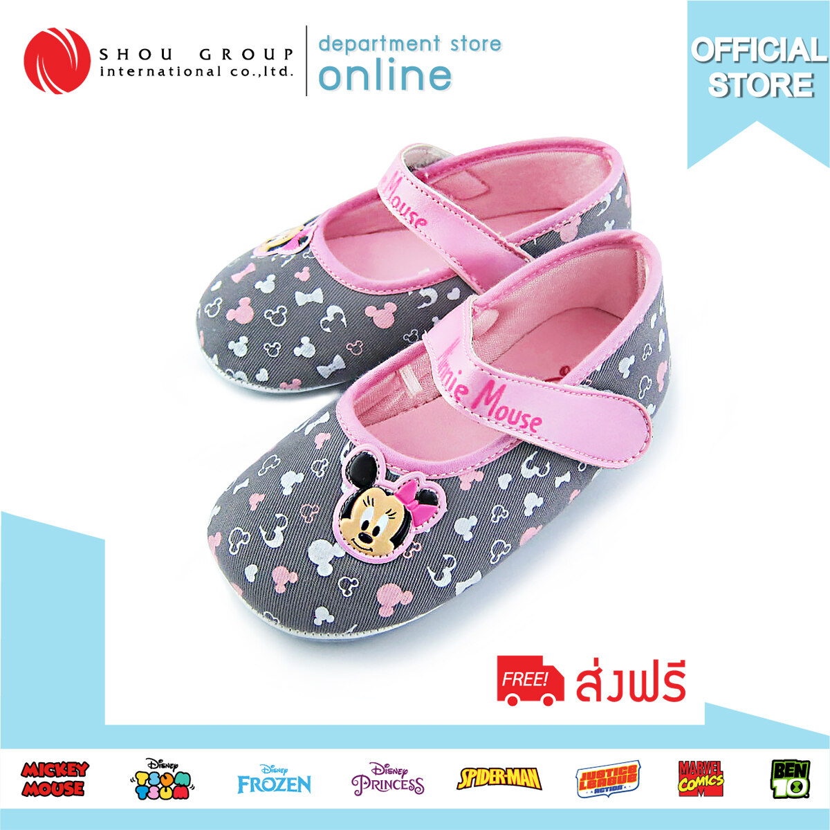 สินค้าจำหน่ายในห้างสรรพสินค้า รองเท้าลำลองเด็กผู้หญิงลาย minnie mouse ลิขสิทธิ์แท้ นำเข้าจากประเทศไต้หวัน