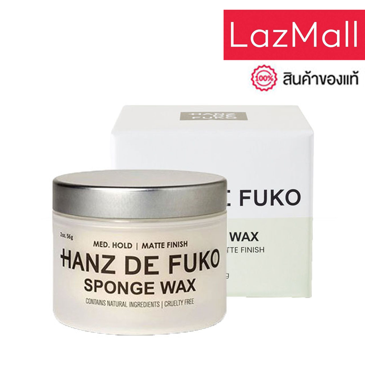 Hanz de Fuko - Sponge Wax(2 oz / 56 ml) ผลิตภัณฑ์จัดแต่งทรงผม