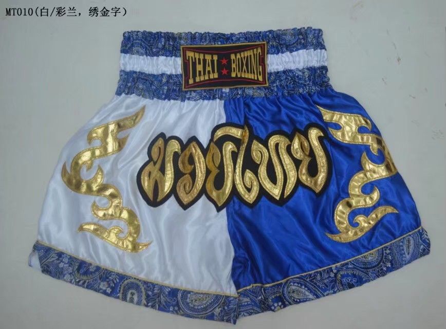 กางเกงมวย กางเกงมวยไทย แบบ 2 สี ของเด็ก  ผ้าซาติน  (Thai boxing)