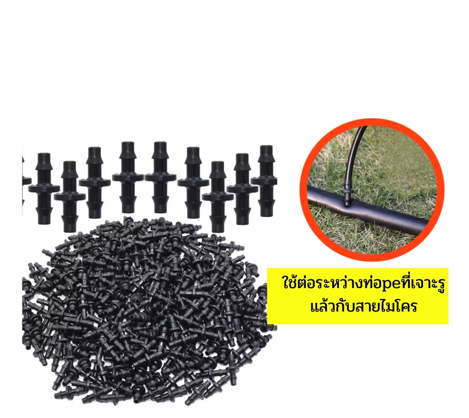 รุ่น 395-3