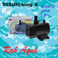 RESUN King-6 Water Pump 8500 L/Hr  230wปั้มน้ำแรงดันสูง แกนเซรามิค