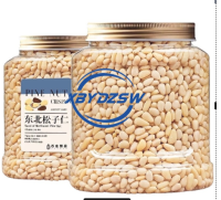 【จัดส่งไว คุณภาพดี】New Northeast Pine Nuts Original Nut Snacks 250g