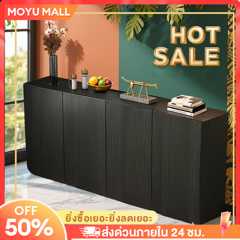Moyu Kitchen Cabinet, Low Cabinet, Multi-Purpose Storage Cabinet, Wooden Storage Cabinet, Kitchen Cabinet, Low Storage Cabinet, Storage Cabinet, Storage Shelf Cabinet, Kitchen, Living Room