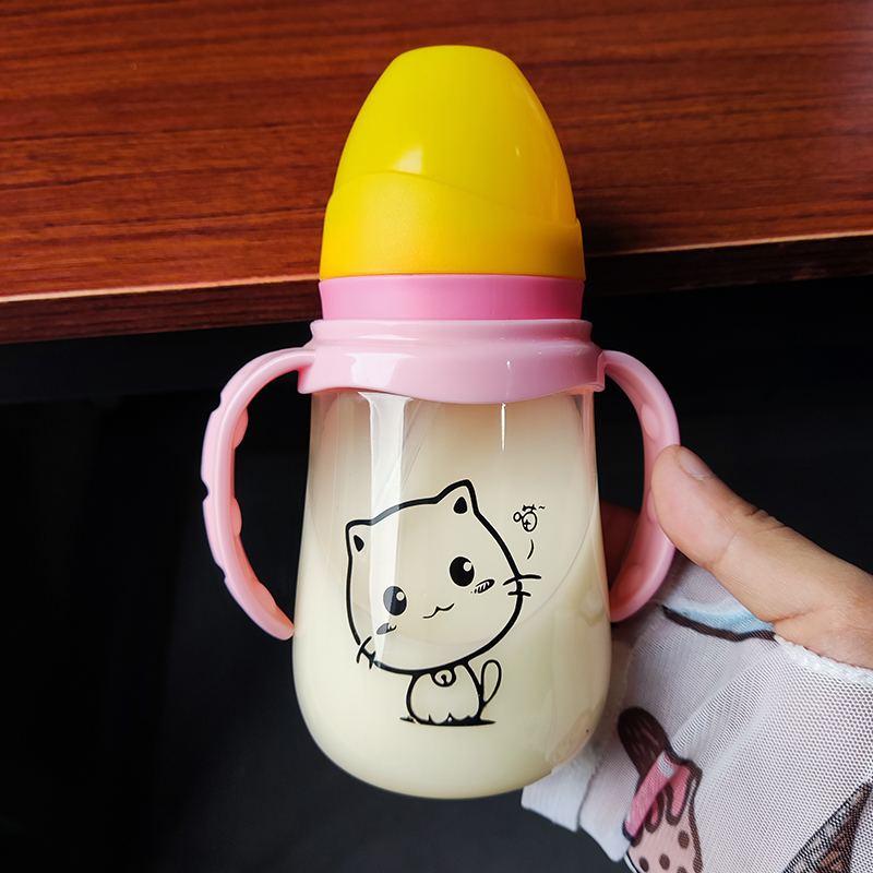ขวดนม ขวดนมสีชา PPSU famed little bear ขวดนมคอกว้าง ขวดนมเด็ก 10ออนซ์ พร้อมแขนจับ และจุกนม