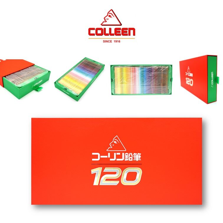 ดินสอสีไม้ คอลลีน Colleen 120 สี 120 แท่ง พร้อมกล่องแบบลิ้นชัก (Pencil colours)