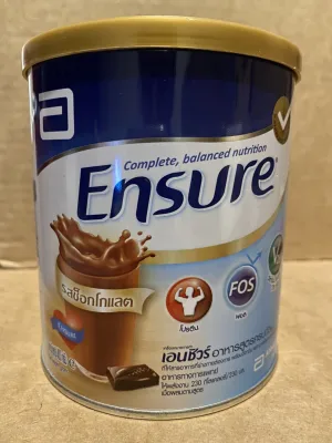 Ensure เอนชัวร์อาหารสูตรครบถ้วน รสช็อกโกแลต 400 กรัม Exp.1/2/2023