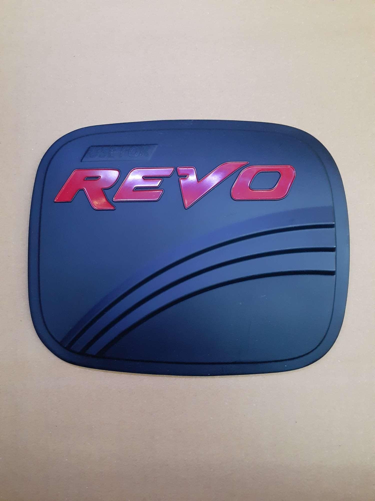 PA ครอบฝาถังน้ำมัน REVO ตัวยกสูง สีดำด้าน