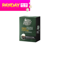 Café Amazon  คาเฟ่ อเมซอน Drip Coffee กาแฟดริป (Signature) 1 กล่อง  1 กล่อง บรรจุ 5 ซอง (9g./ซอง)