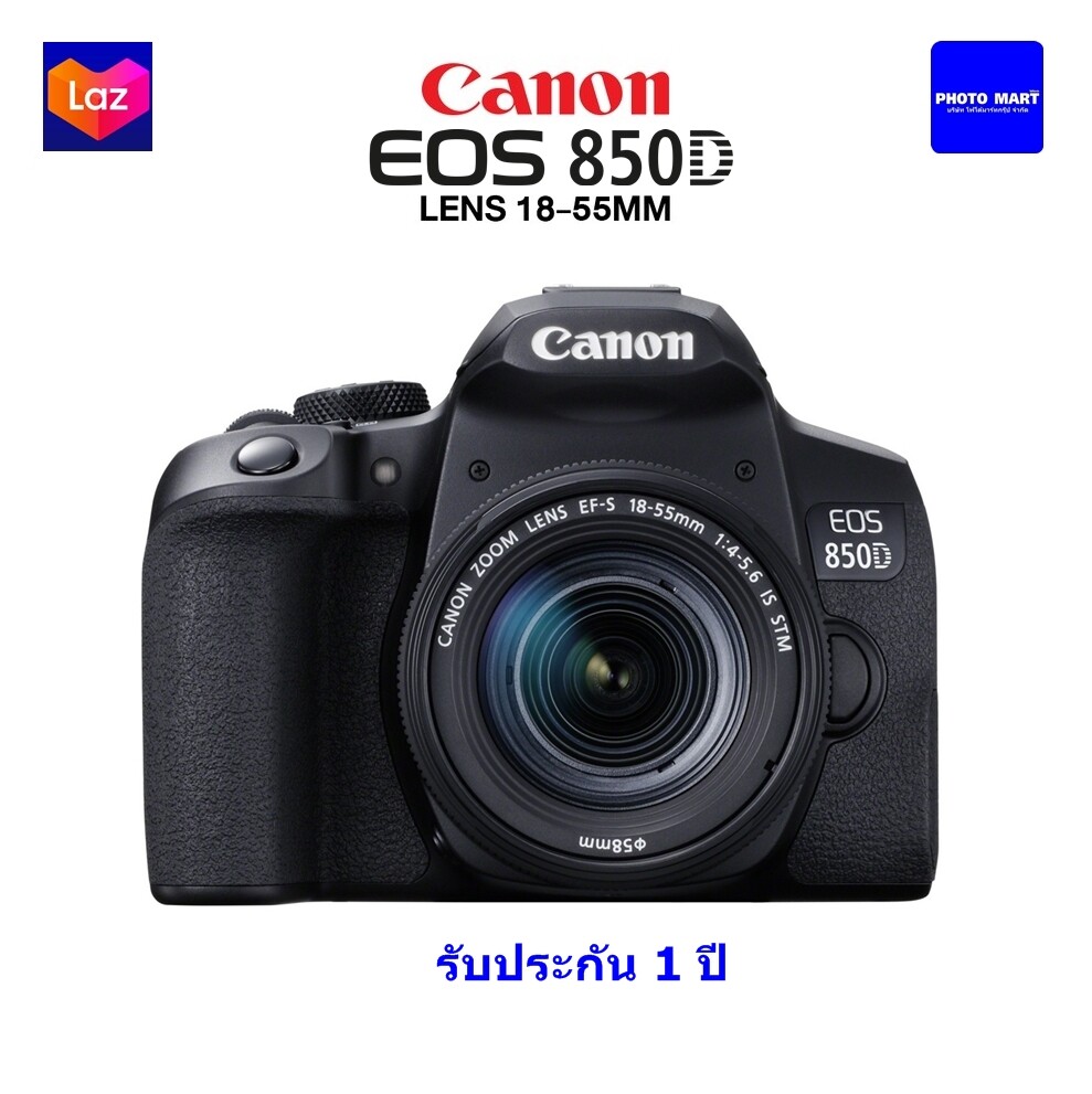 Canon EOS 850D kit 18-55 ​mm. IS STM รับประกัน 1ปี