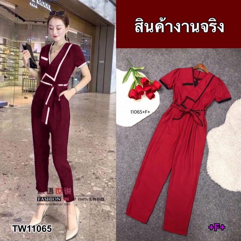 SS11065 Jumpsuit จั้มสูทขายาวกุ๊นขอบ + สายผูกเอว