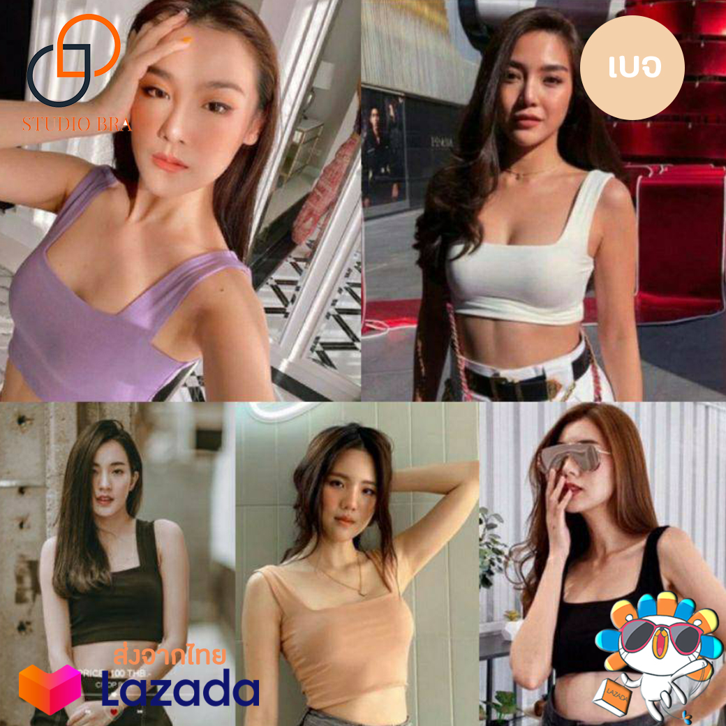 StudioBra - เสื้อกล้าม เสื้อ ครอป คอเหลี่ยม #bra-118