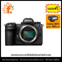 Nikon Z6 III BODY ONLY by Fotofile รับประกันศูนย์ไทย