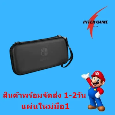 กระเป๋า Nintendo Switch Case มาพร้อมช่องใส่แผ่นเกม Nintendo Switch Pouch Hard Case กระเป๋าใส่เครื่องเกมพกพาสะดวก (1)