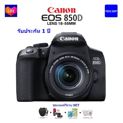 Canon EOS 850D kit 18-55 ​mm. IS STM*ชุดแถมครบSET