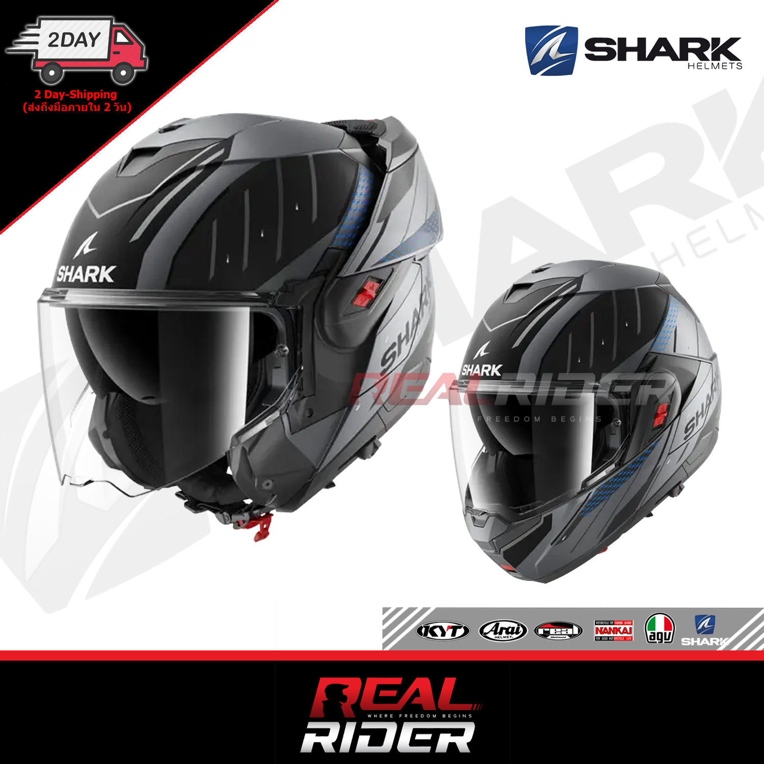 Shark Oxo Chin Lift Helmet (Ozo) ราคา 17,400 บาท*ส่งฟรี