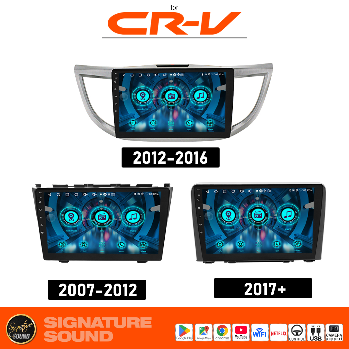Signaturesound Android Car Screen Car Audio System, Android Screen, Android Screen for Honda Cr-V Crv Year 07-12 / 12-16 / 2017+ Car Screen ราคา 2,790 บาท*ส่งฟรี
