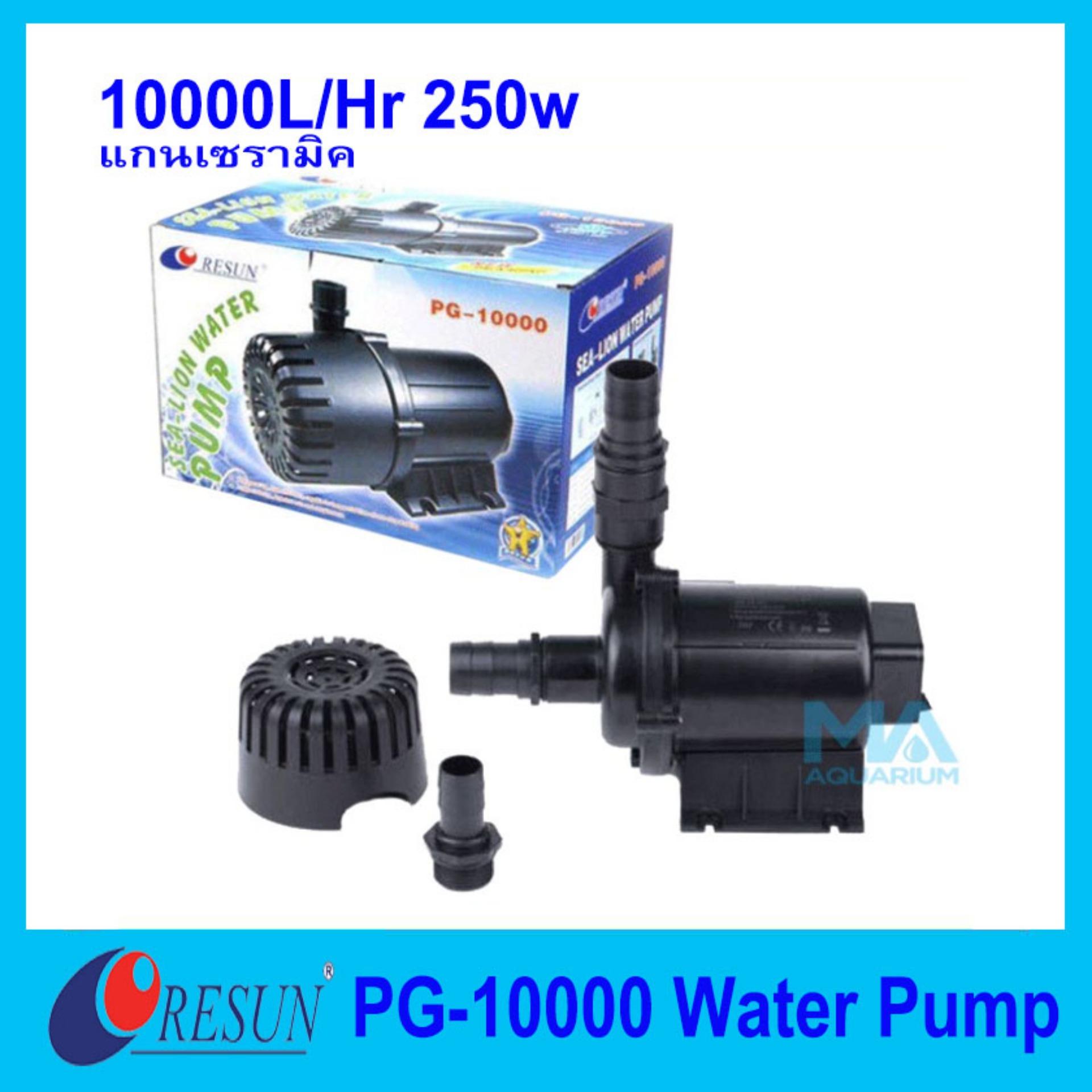 Water Pump 1 Hp ราคาถูก ซื้อออนไลน์ที่ - ก.ค. 2022 | Lazada.co.th