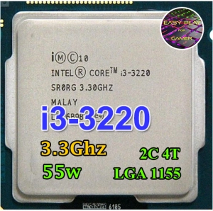 ภาพหน้าปกสินค้าCPU Intel Core i3 3220 3.3 GHz 2คอ4เทรด 55W LGA 1155 ฟรีซิลิโคน1ซอง ที่เกี่ยวข้อง