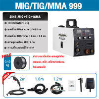 SUM【ส่งจากไทย】ตู้เชื่อมไฟฟ้า ตู้เชื่อม MIG+MMA-999 Mini Inverter IGBT เครื่องเชื่อม สายเชื่อมยาว1.8m ฟรี ก้านเชื่อม 5อัน หน้ากากเชื่อม อุปกรณ์ครบชุด