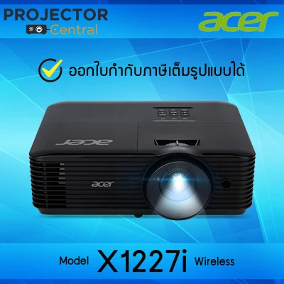 Acer X1227i DLP Wireless Projector (4,000 ANSI Lumens/XGA) เครื่องฉายภาพโปรเจคเตอร์รุ่นใหม่ล่าสุด มาแทน Acer X1225i , Spec. สูงกว่า X1226AH พร้อม Wireless USB
