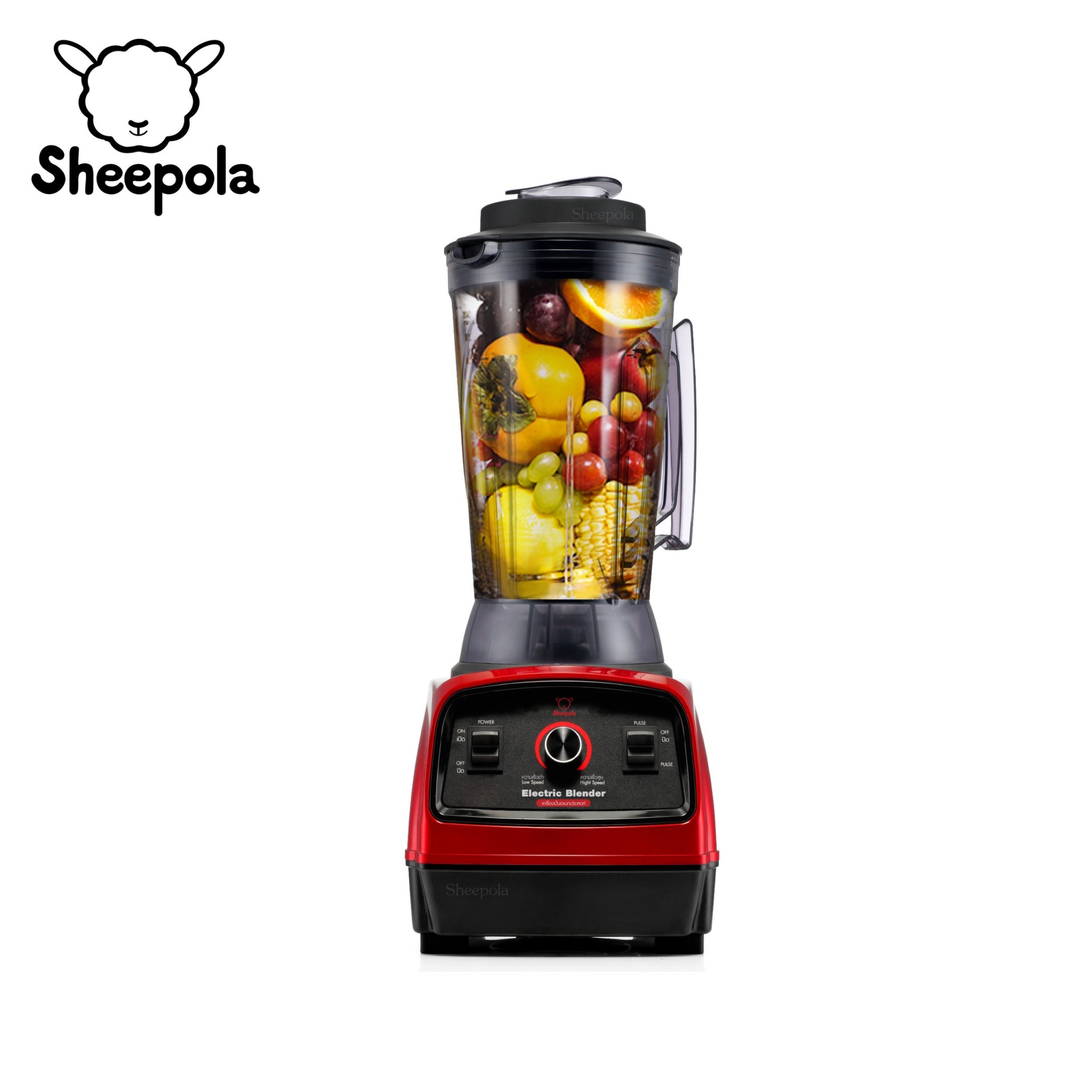 SHEEPOLAMALL เครื่องปั่น รุ่น SP-4L08 เครื่องปั่นอเนกประสงค์ เครื่องปั่นผัก ปั่นผลไม้ ปั่นสมูทตี้ ปั่นน้ำแข็ง ราคา 1,808 บาท*ส่งฟรี