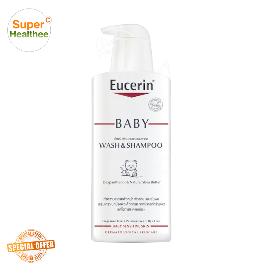 Eucerin baby wash and shampoo 400 ml ยูเซอริน เบบี้วอช แอนด์ แชมพู ทำความสะอาดผิวหน้า ผิวกายและเส้นผม
