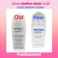 BIOTHERM  Le Deodorant By Lait Corporel Roll-On Antiperspirant  Size: 75ml/2.5oz