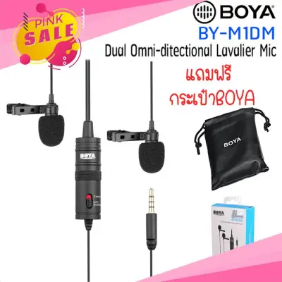 Boya By-M1DM 6 M Kabel Dual-Head Lavalier Revers Clip-On Microfoon Voor